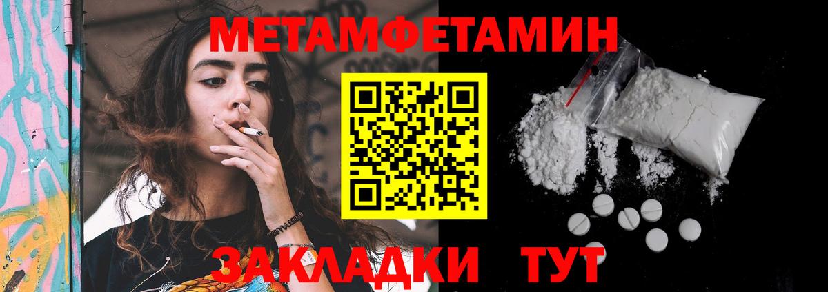 Барнаул  АМФ  Вход с VPN  АМФ VHQ 