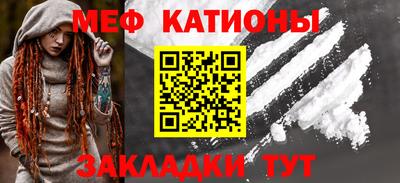 кокаин колумбия Баксан