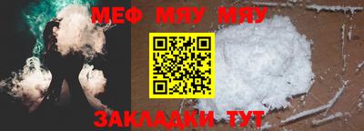 дистиллят марихуана Ачхой-Мартан