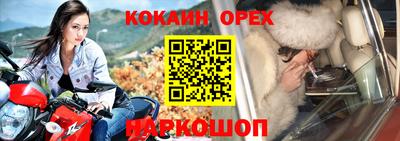 дистиллят марихуана Ачхой-Мартан
