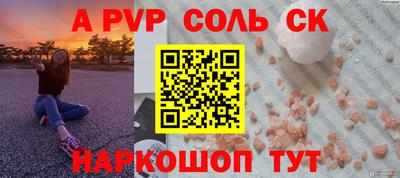 кокаин колумбия Баксан