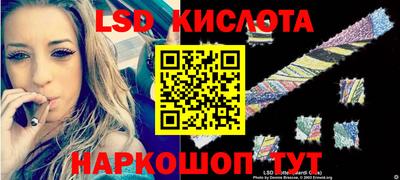кокаин колумбия Баксан