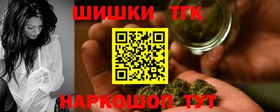 прущий лед Аша