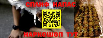 кокаин колумбия Баксан