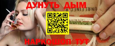 кокаин колумбия Баксан