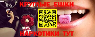 кокаин колумбия Баксан