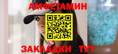 кокаин колумбия Баксан