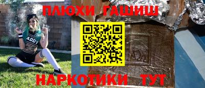кокаин колумбия Баксан
