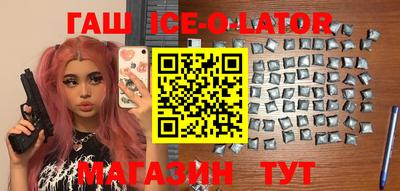 кокаин колумбия Баксан