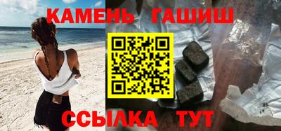кокаин колумбия Баксан