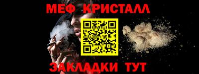 дистиллят марихуана Ачхой-Мартан